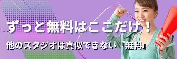 White Neon Minimal with Glassmoprhism Shape and Gradient Background NFT Twitter Headerのコピーのコピーのコピーのコピーのコピーのコピーのコピーのコピー