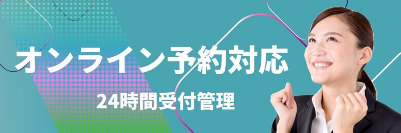 White Neon Minimal with Glassmoprhism Shape and Gradient Background NFT Twitter Headerのコピーのコピーのコピー